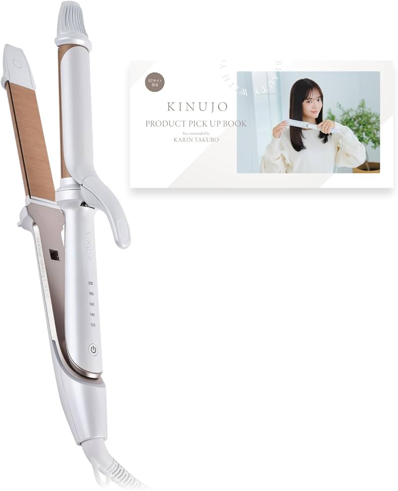 Amazon.co.jp: 【公式EC限定 コラボガイドブック付き】KINUJO 2WAY