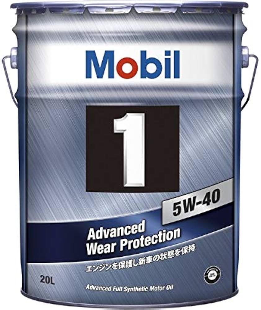 Amazon | Mobil エンジンオイル モービル1 5W-40 SN 20L | 車用