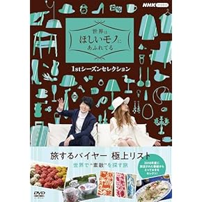 Amazon.co.jp: お笑い・バラエティ: DVD