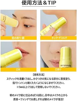 Amazon.co.jp: 【NATURE REPUBLIC OFFICIAL】ネイチャーリパブリック