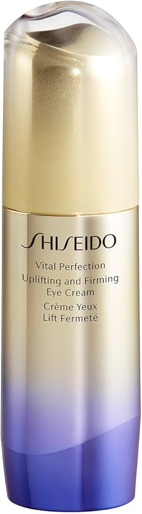 Amazon.co.jp: SHISEIDO バイタルパーフェクション 【医薬部外品】 UL