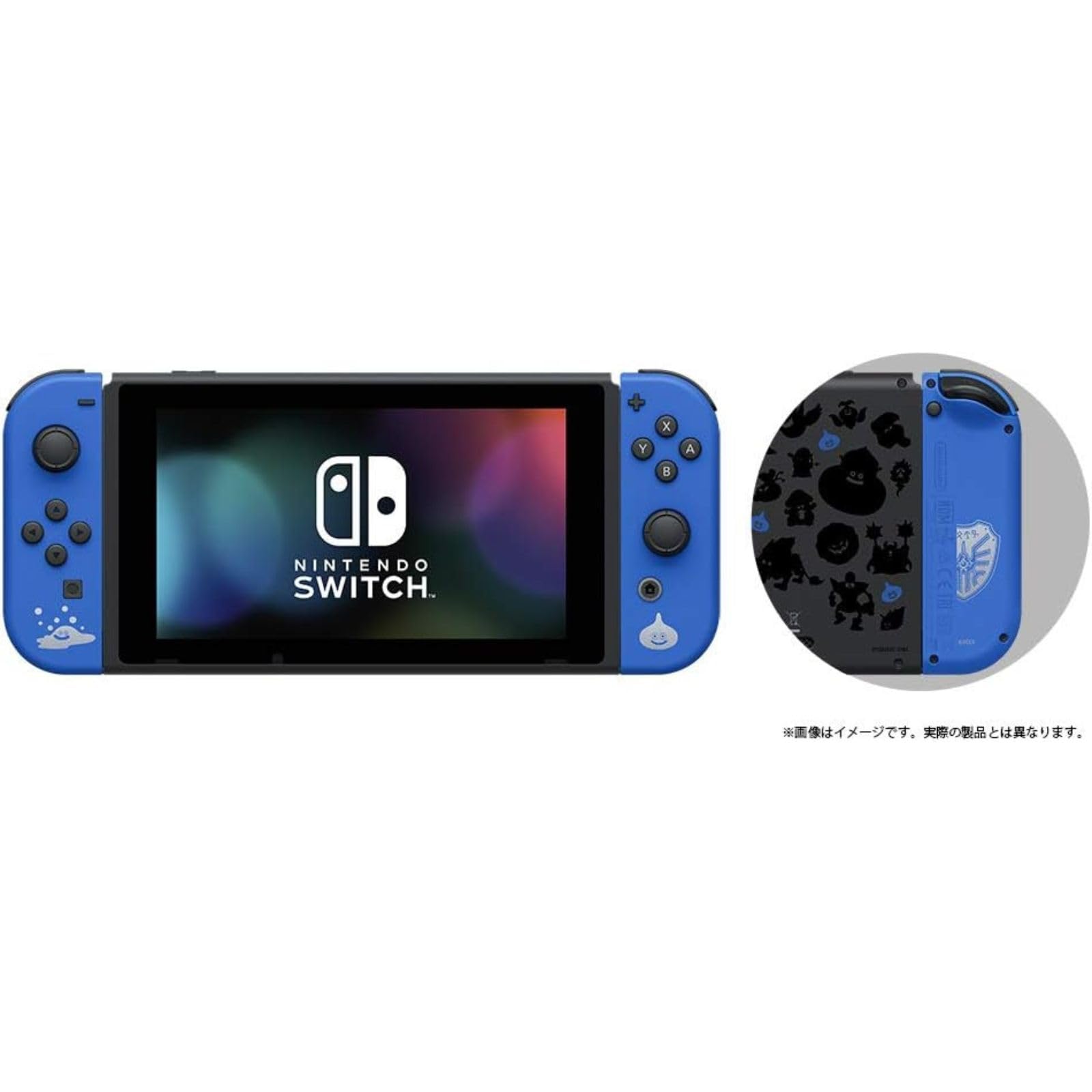 Amazon.co.jp: 【整備済み品】 Nintendo Switch ドラゴンクエストXI S