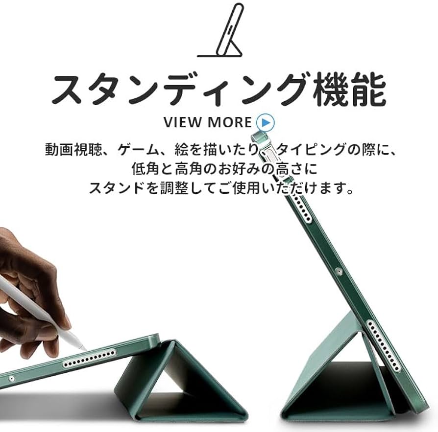 Amazon.co.jp: ZENIX DESIGN TECH ガラスフィルム付き iPad Pro 用