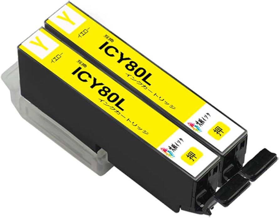 Amazon.co.jp: エプソン インクカートリッジ 80L 互換 IC6CL80L Y