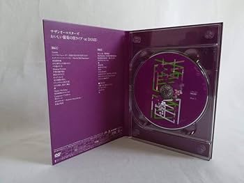 Amazon.co.jp: おいしい葡萄の旅ライブ -at DOME&日本武道館- (DVD完全