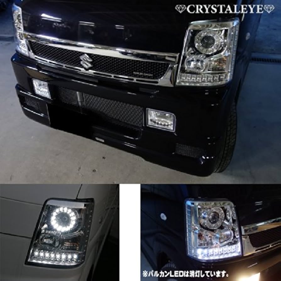 Amazon | DA64系 エブリイ バルカンLEDリング ヘッドライト クローム