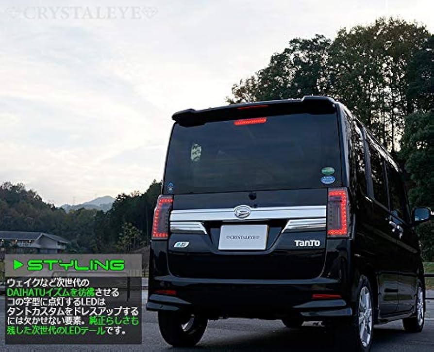 Amazon | 後期 LA600S/LA610S ダイハツタントカスタム 3Dホール