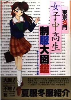 51D7FIYZSlL._AC_UF350,