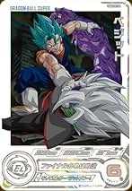 Amazon.co.jp: Ugm4-sec ベジット