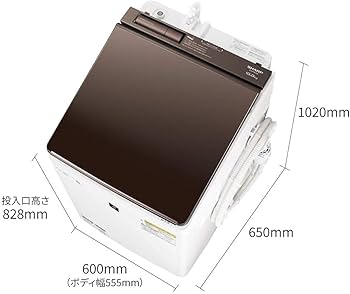 Amazon | シャープ SHARP 洗濯機 洗濯乾燥機 ガラストップ 穴なし槽