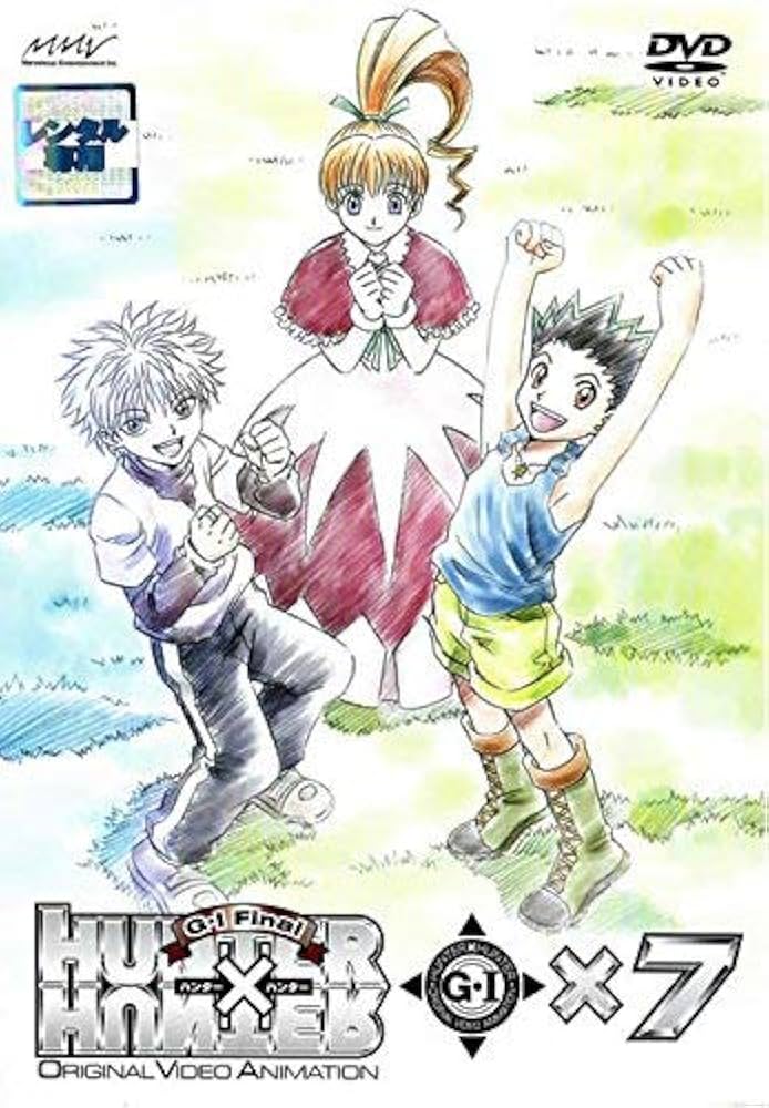 Amazon.co.jp: HUNTER×HUNTER G・I Final ×7 [DVD] : DVD