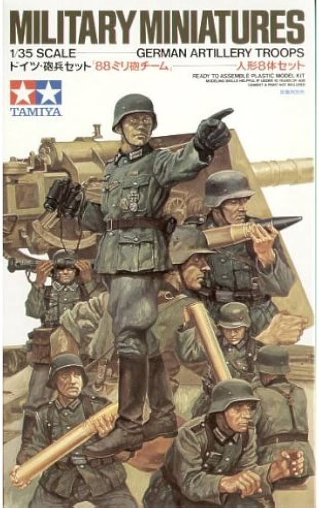 Amazon.com: Tamiya 1/35 German Artillery Troops Model Kit : Arts