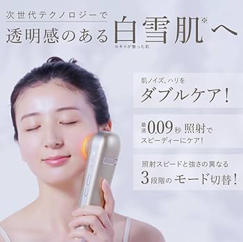 Amazon.co.jp: 【MAQUIA掲載商品 こっそりフォトフェイシャル】LINKA