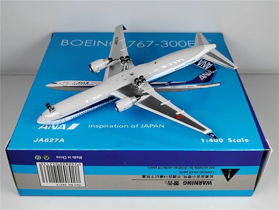 航空機・ヘリコプター B767-300ER 1/200 Inspiration of JAPAN 航空機