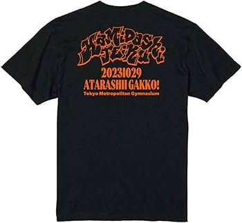 Amazon.co.jp: 新しい学校のリーダーズ はみだしていくTEE Mサイズ