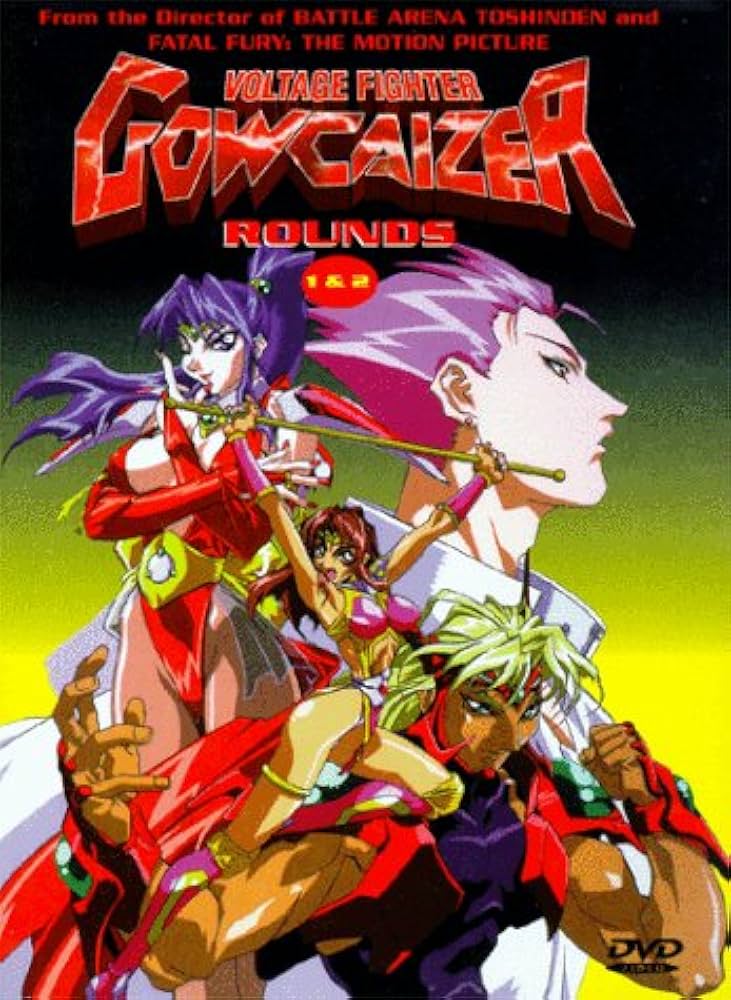 Amazon.co.jp: Gowcaizer [DVD] : Voltage Fighter: DVD