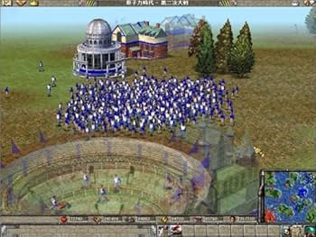 Amazon.co.jp: エンパイア・アース 日本語版 : PCソフト