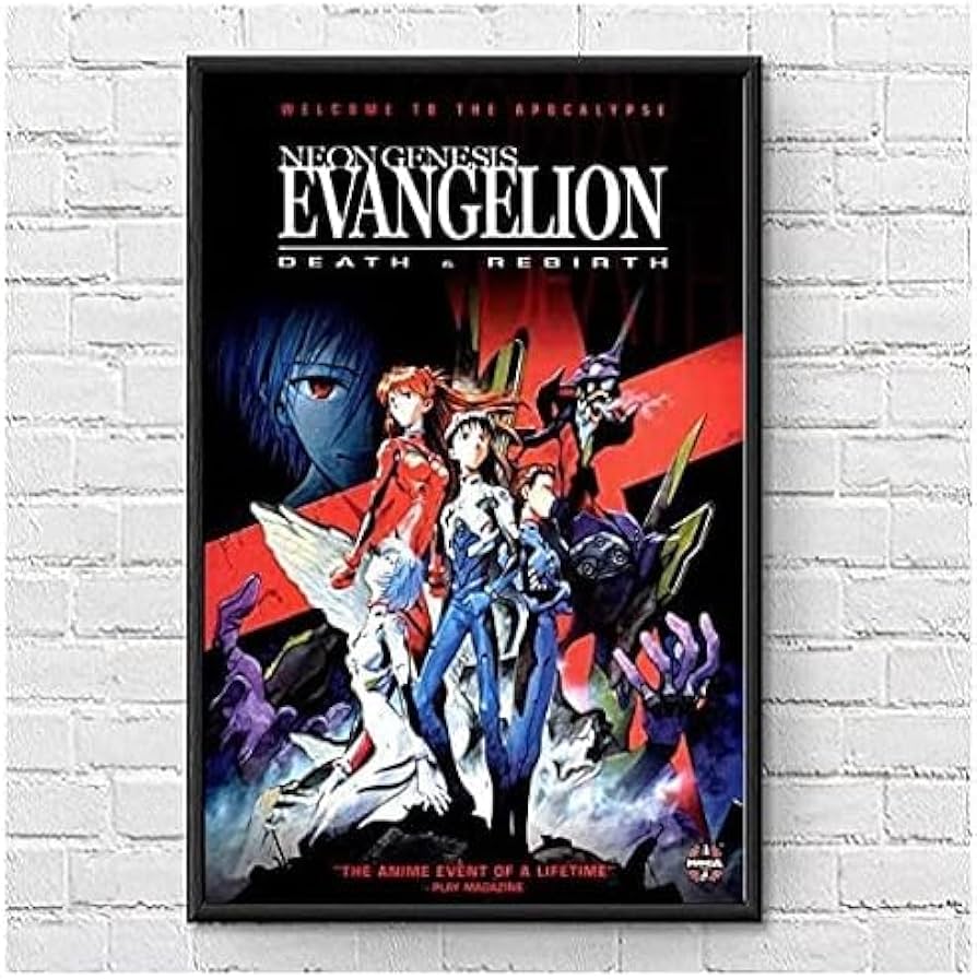 Amazon.co.jp: 映画ポスター エヴァンゲリオン デスアンドリバーズ