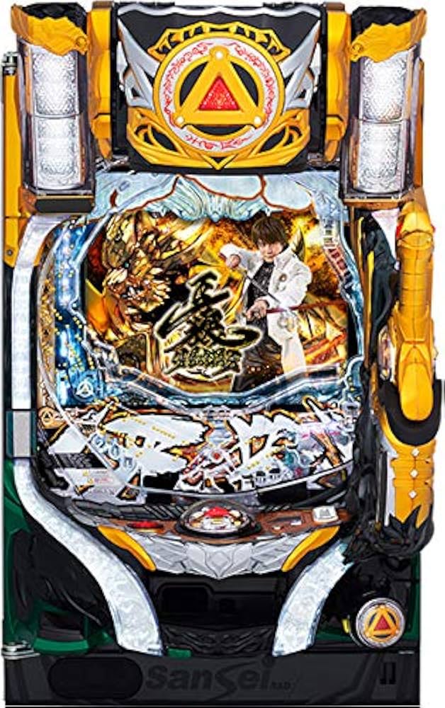 Amazon | P牙狼冴島鋼牙XX 枠色不問 中古パチンコ実機 (ノーマルセット