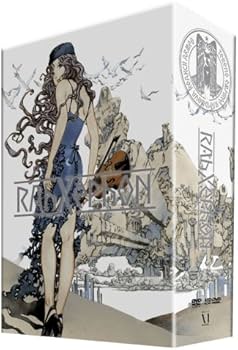 Amazon.co.jp: ラーゼフォン DVD-BOX : 坂本真綾, 桑島法子, 久川綾