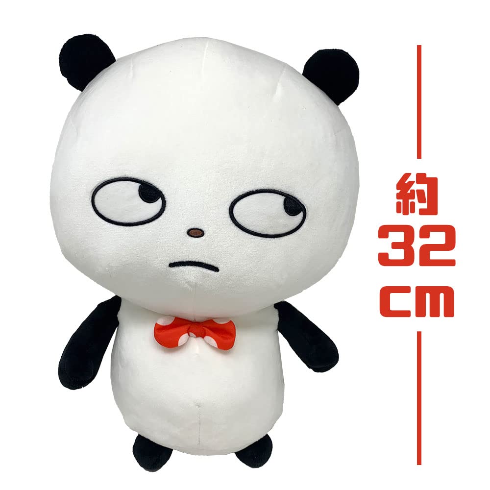Amazon.co.jp: 不機嫌な顔がなんともいえない可愛さ ふきげんぱんだ
