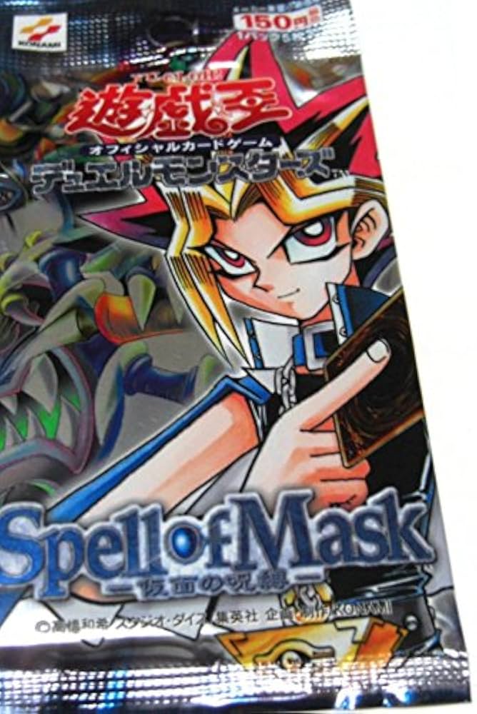 Amazon.co.jp: 遊戯王 仮面の呪縛 Spell of Mask1パック : おもちゃ