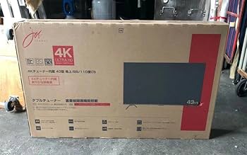 Amazon | ジョワイユ JOYEUX 43型ダブルチューナーテレビ 2022年式 JOY