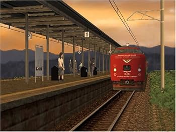 Amazon | 本格的シリーズ 電車でGO!プロフェッショナル2 | PCゲーム