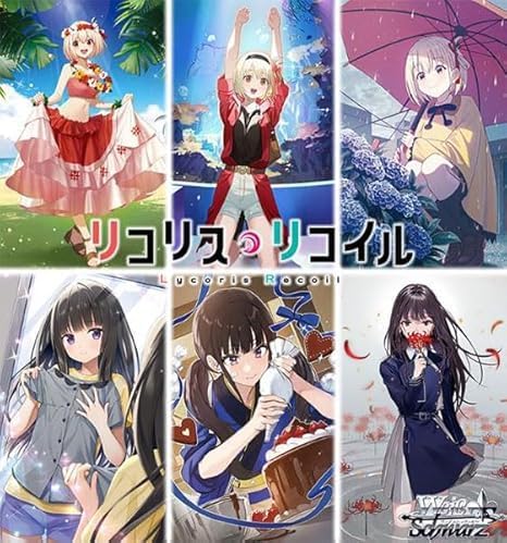 ヴァイス リコリスリコイル シュリンク付き 4box ヴァイスシュヴァルツ