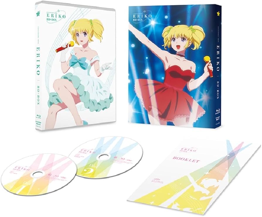 Amazon.co.jp: 「アイドル伝説えり子」BD-BOX [Blu-ray] : 矢島晶子