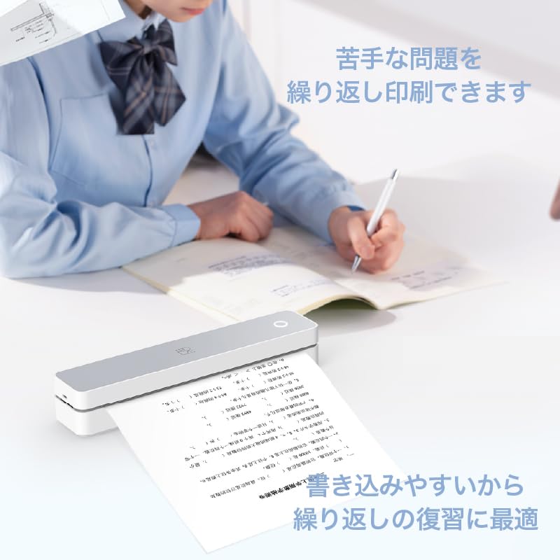 Amazon.co.jp: HPRT MT610 Pro モバイルプリンター : パソコン・周辺機器