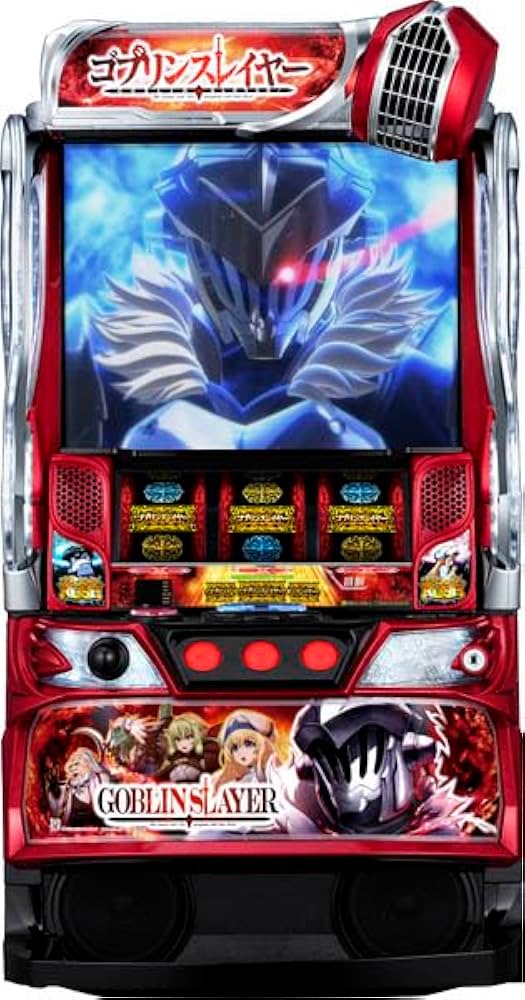 Amazon | Lゴブリンスレイヤー 中古パチスロ実機 [スマスロ] (ボックス