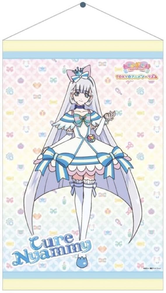 Amazon.co.jp: わんぷり アニメツーリズム キュアニャミー