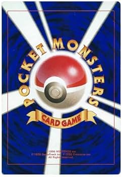 Amazon.co.jp: ポケモンカード 旧裏面 ジム拡張 第2弾「闇からの挑戦