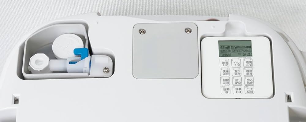 Amazon.co.jp: LIXIL INAX スマートリモコン・設定リモコンキット/白 8