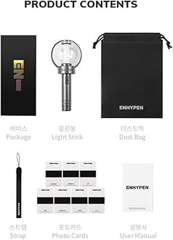 Amazon.co.jp: ENHYPEN Official Light Stick 公式 ペンライト エン