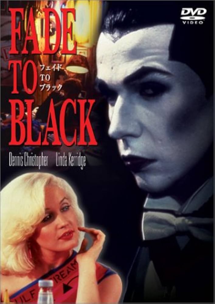 Amazon.co.jp: フェイド TO ブラック ENTERTAINMENT COLLECTION SILVER