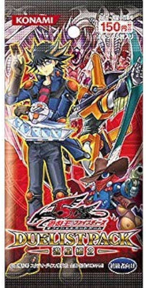 Amazon.co.jp: ☆ パック単品 ☆遊戯王 日本語版 DUELIST PACK Yusei-2