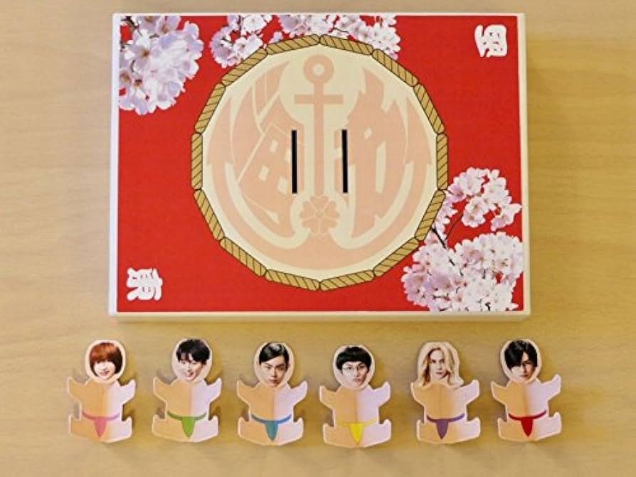 Amazon.co.jp: 帝一の國 豪華絢爛版DVD : 菅田将暉, 野村周平, 竹内涼