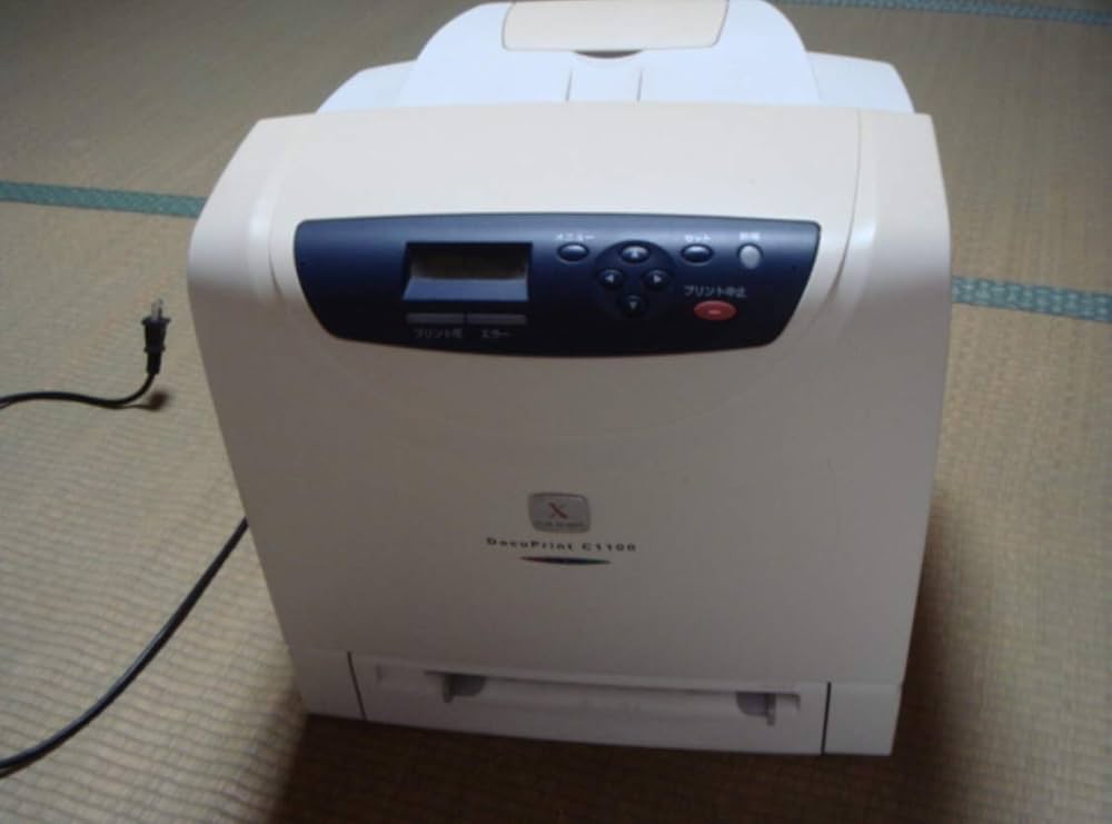 Amazon.co.jp: 富士ゼロックス DocuPrint C1100 NL300026 : パソコン
