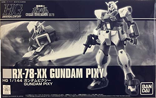 ガンプラ】HGUC ガンダムピクシー レビュー【プレバン】 | ポッチの