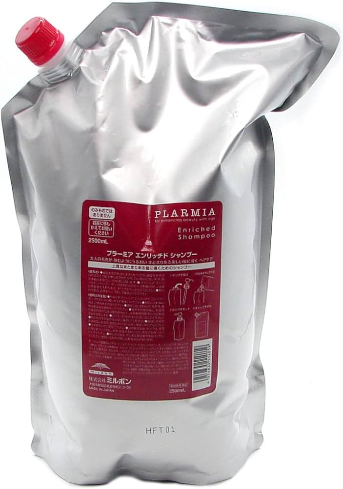 Amazon.co.jp: Milbon Plamia Enriched Shampoo (2,500 ml) Refill
