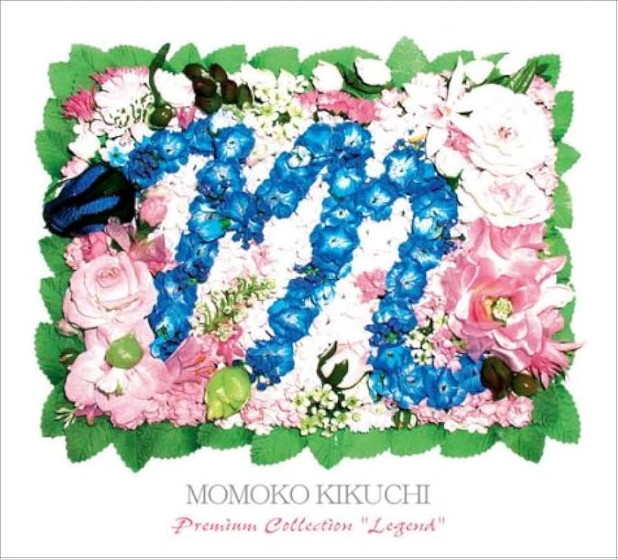 Amazon.co.jp: 菊池桃子 プレミアム・コレクション LEGEND : 菊池桃子