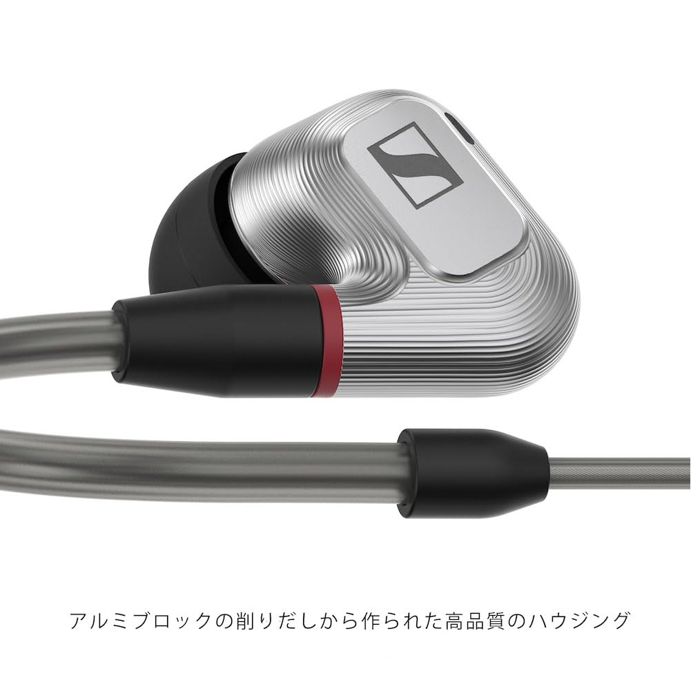 Amazon.co.jp: ゼンハイザー Sennheiser イヤホン 有線 IE 900
