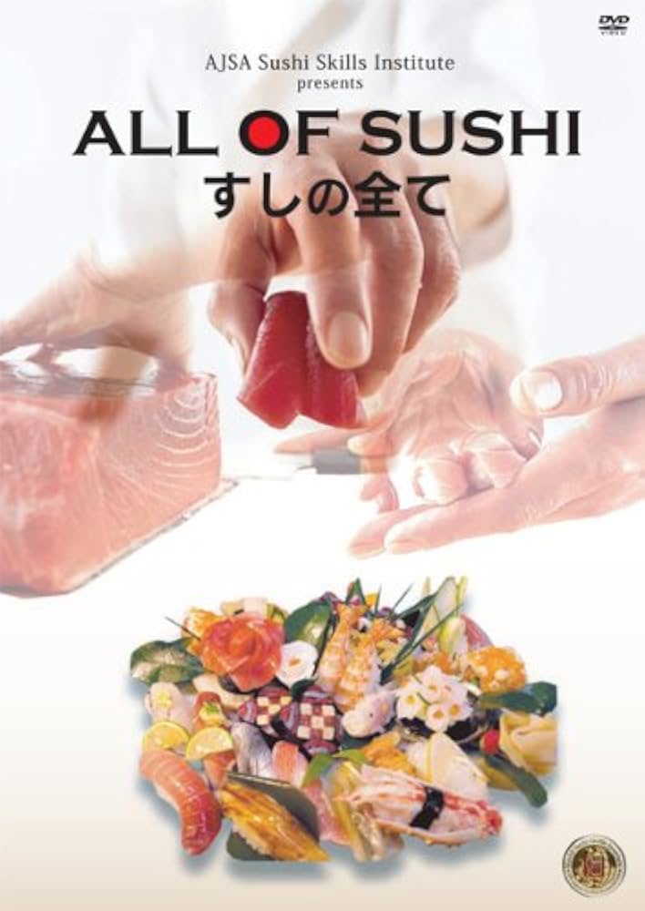 Amazon.com: ALL OF SUSHI ~寿司の全て~ [DVD] : Movies & TV