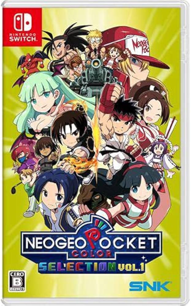 Amazon.co.jp: NEOGEO POCKET COLOR SELECTION Vol.1 : Video Games