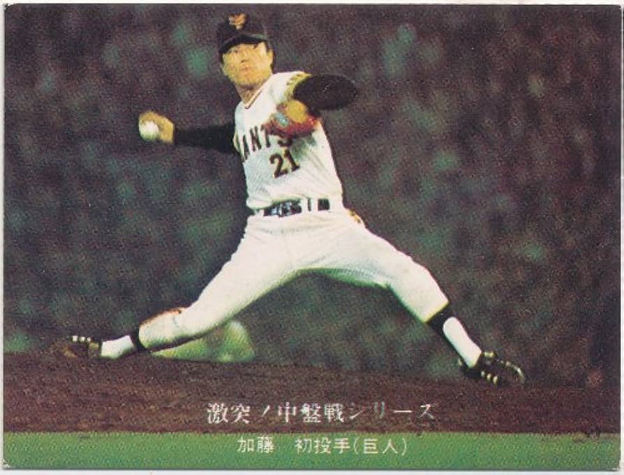 Amazon.co.jp: カルビー プロ野球カード 672 激突!中盤戦シリーズ