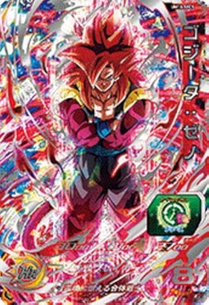 Amazon.co.jp: スーパードラゴンボールヒーローズ UM10-SEC5 ゴジータ