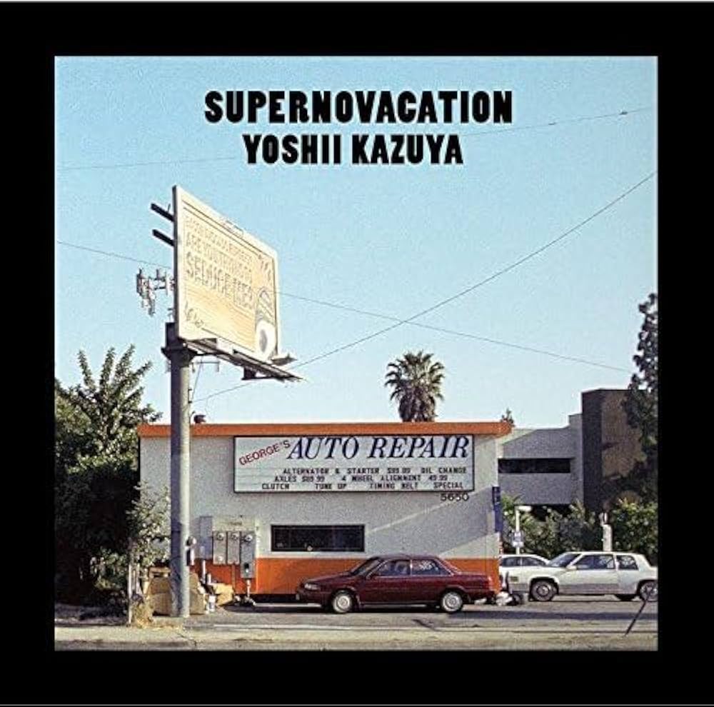 Amazon.co.jp: SUPERNOVACATION - 吉井和哉: ミュージック