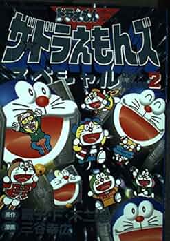 51FPCnC8EoL._AC_UF350,